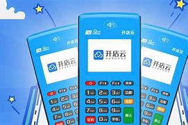南县POS机办理